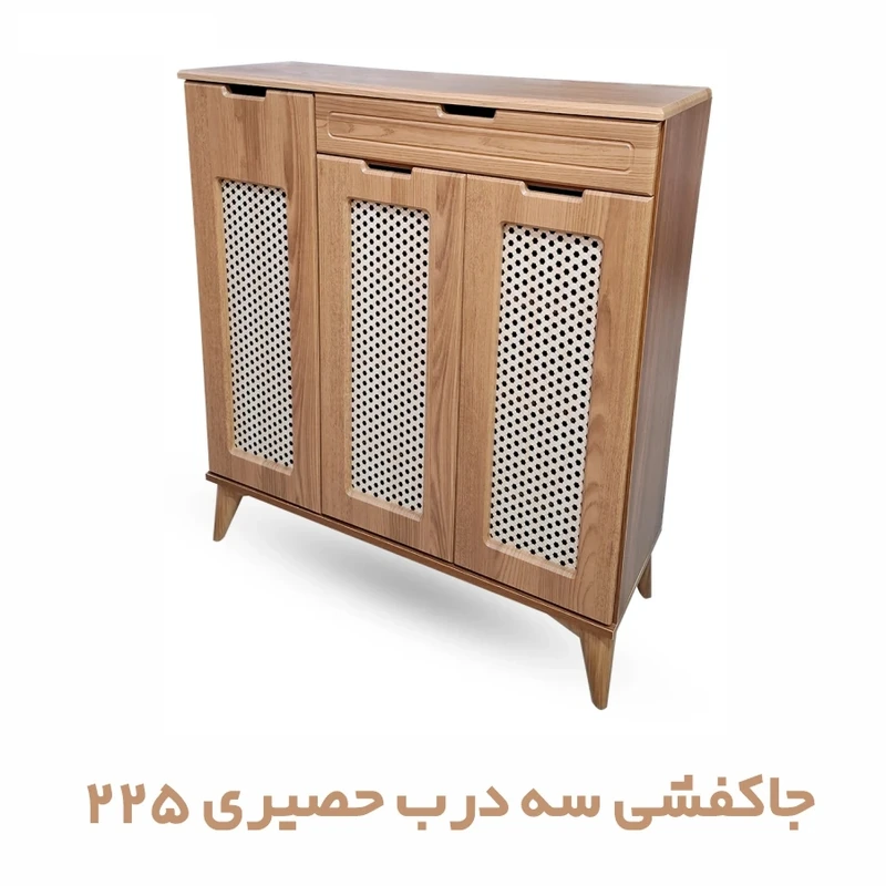 عکس شماره 4 : آینه و کنسول کد 225 به همراه میز تلویزیون و جاکفشی