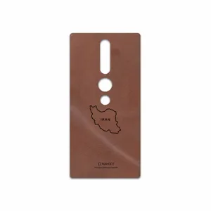 MAHOOT MNL-IRC Cover Sticker for Lenovo Phab2 Pro