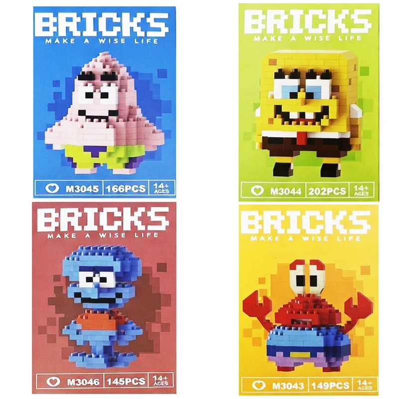 ساختنی 600 تکه بریکس مدل باب اسفنجی دوستان مجموعه 4 عددی