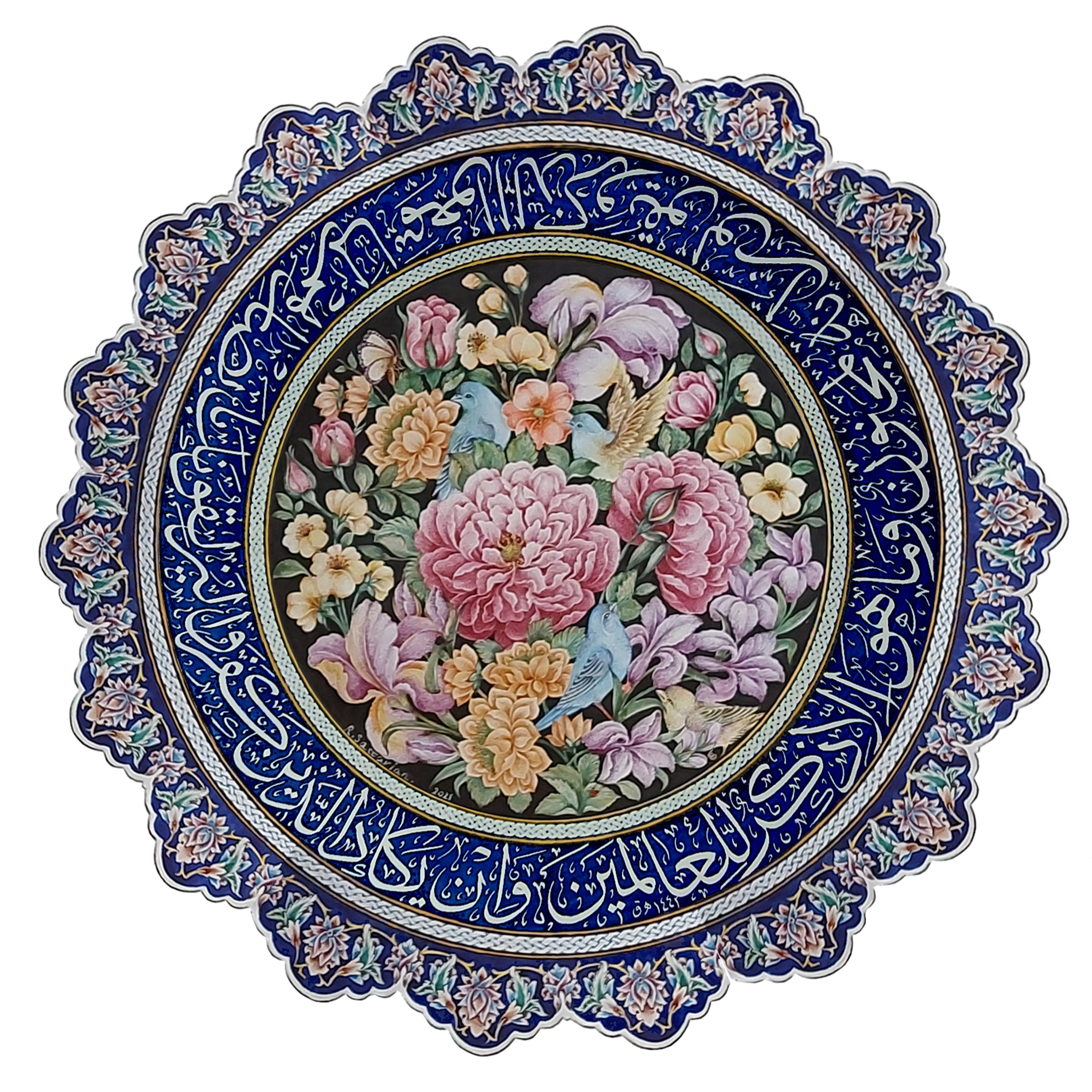 بشقاب میناکاری مسی کد 112