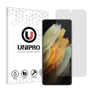UNIPRO Star 4 model transparent screen protector suitable for Samsung Galaxy S21 Ultra 5G mobile phone