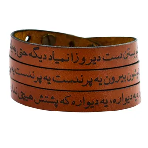 دستبند بلوط لدر مدل دیوار