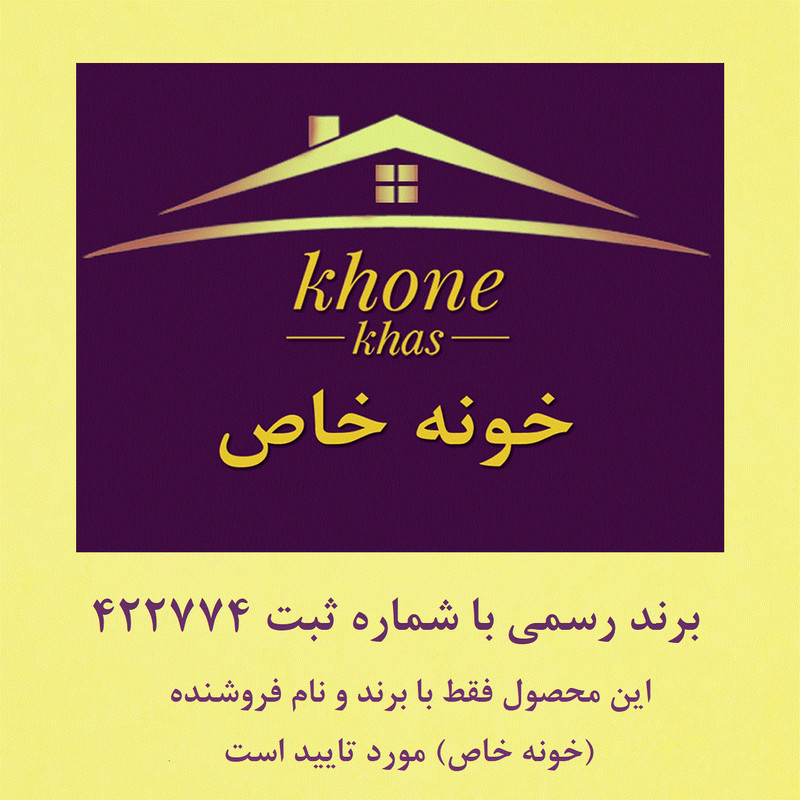 شلف دیواری خونه خاص مدل باکس دو طبقه آویز دار
