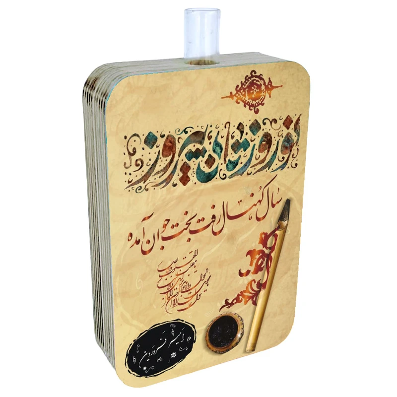 گلدان دکوری طرح دو رو مدل نوروز ایرانی کد FPW196