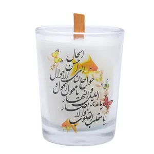 شمع معطر مدل هفت سین نوروز کد 110