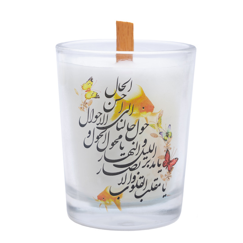 شمع معطر مدل هفت سین نوروز کد 110
