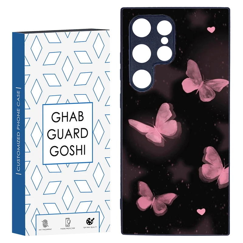 کاور قاب گارد گوشی طرح پروانه کد TPU-182 مناسب برای گوشی موبایل سامسونگ Galaxy S24 ULTRA