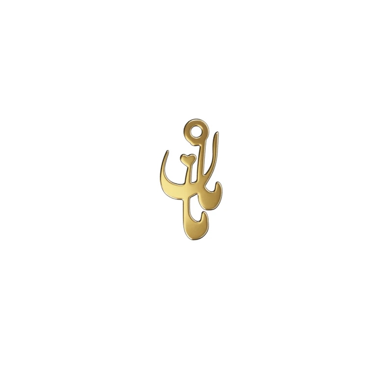 آویز گردنبند طلا 18 عیار زنانه مدوپد مدل  مامان کد kc18607