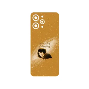 MAHOOT Forough Farrokhzad Cover Sticker for Xiaomi Redmi 12