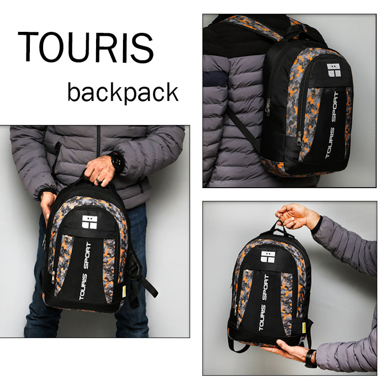 کوله پشتی مدرسه توریث مدل KLM-3100 به همراه جامدادی