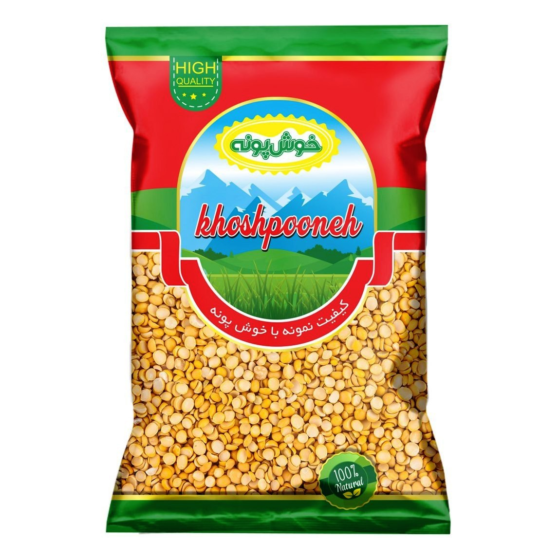 لپه خوش پونه   مقدار 450 گرم