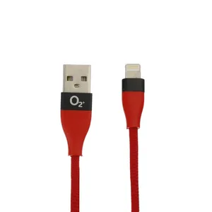 کابل تبدیل USB به لایتنینگ او2پلاس مدل ‎CAL-301 طول 1 متر