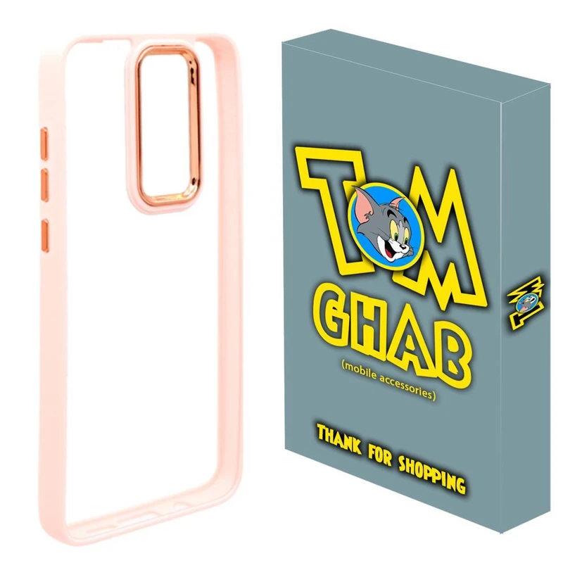 کاور قاب تام مدل SKIN مناسب برای گوشی موبایل شیائومی Redmi Note 8 Pro