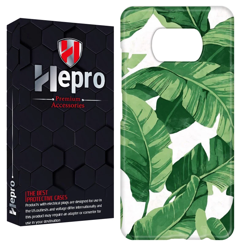 کاور هپرو مدل RC مناسب برای گوشی موبایل شیائومی POCO X3 / X3 PRO / X3 NFC