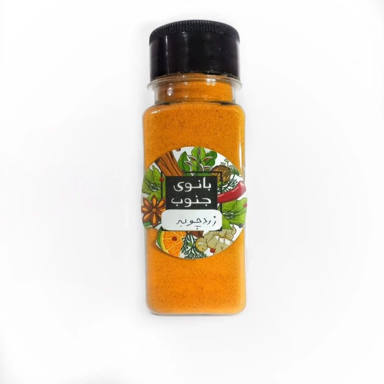 زردچوبه بانوی جنوب - 100 گرم