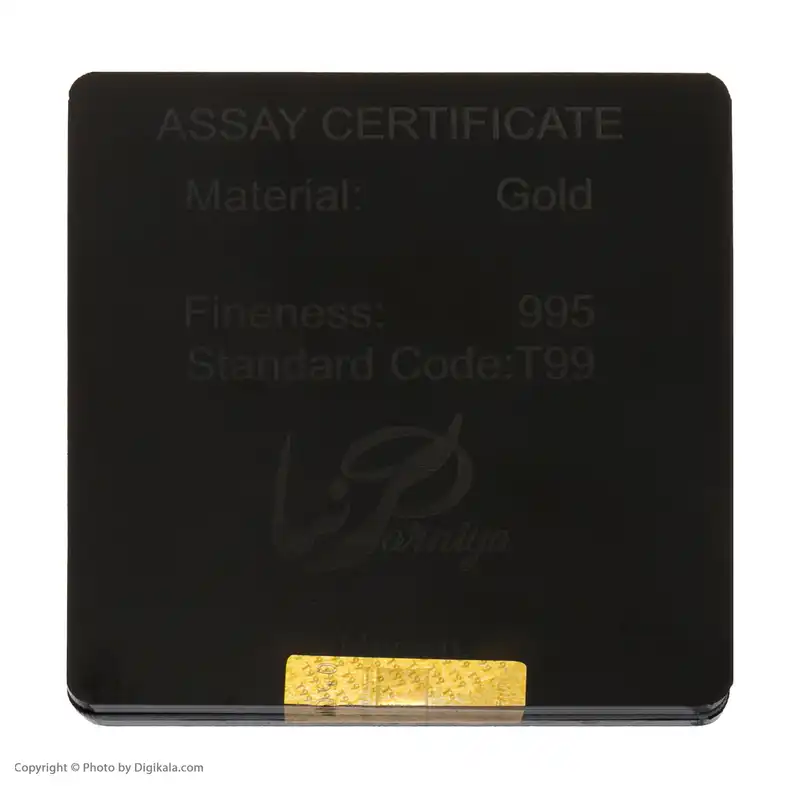 شمش طلای 24 عیار نقش برجسته طرح حافظیه