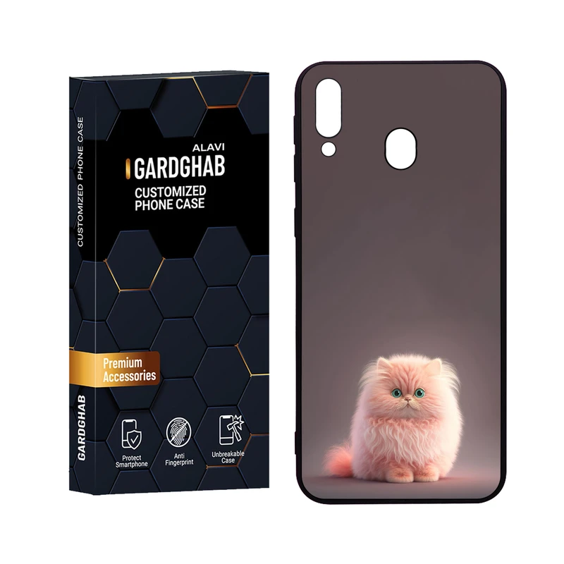 کاور گارد قاب علوی مدل Glass مناسب برای گوشی موبایل سامسونگ Galaxy M20