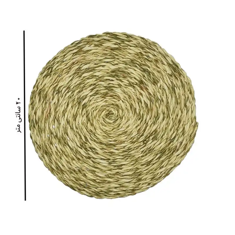 زیرقابلمه ای حصیری کد b20