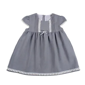 پیراهن آستین کوتاه دخترانه ژاکید مدل بانو