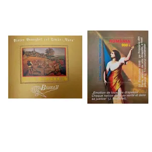 تمبر یادگاری مدل طلایی رومانی مجموعه 2 عددی