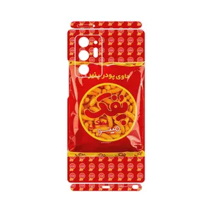 MAHOOT Puffy Nostalgia-FullSkin Cover Sticker for Samsung Galaxy Note 20 Ultra