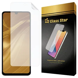 Glass Star GNMF Screen Protector For Xiaomi Poco C71
