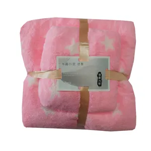 حوله استخری مدل NANO سایز 70x140 سانتی متر مجموعه 2 عددی