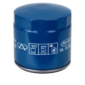 فیلتر روغن خودرو چری کد 070 مناسب برای دانگ فنگ H30 CROSS