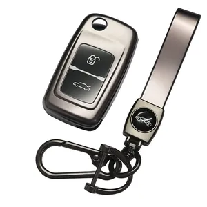 کاور ریموت و جاسوییچی خودرو چیکال مدل K-646-P-982 مناسب برای MVM 315 بسته 2 عددی