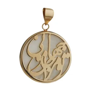 آویز گردنبند طلا 18 عیار زنانه میو گلد مدل N1068