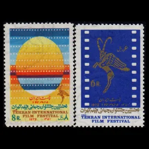 تمبر یادگاری مدل 1351 مجموعه 2 عددی