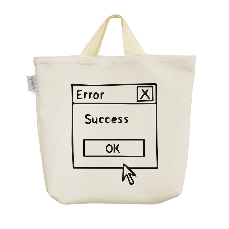 ساک خرید خندالو مدل موفقیت کد 7606