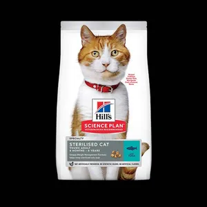 غذای خشک هیلز مدل عقیم شده طعم ماهی تن وزن 1.5 کیلوگرم