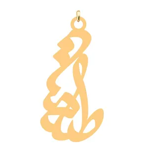 آویز گردنبند کرابو طرح طلعت مدل Kb4-822