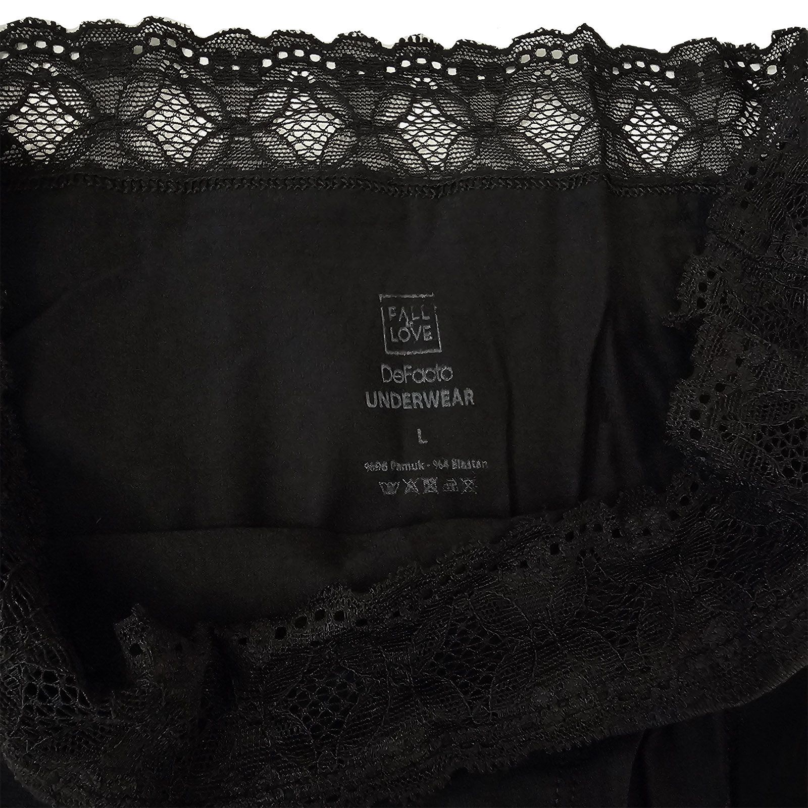 شورت زنانه دفکتو مدل 664BK81 مجموعه 3 عددی - - 7