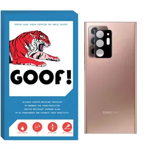محافظ لنز دوربین گوف مدل LNZ3D-G مناسب برای گوشی موبایل سامسونگ Galaxy Note 20 Ultra  
