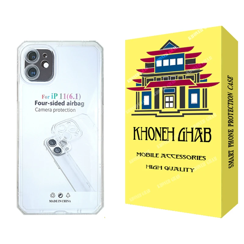  کاور خونه قاب مدل ژله ای مناسب برای گوشی موبایل اپل iPhone 11