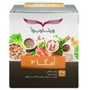 کپسول امگا3 ویتاویوا بسته 30 عددی