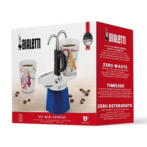 موکاپات بیالتی مدل  set mini express 1407