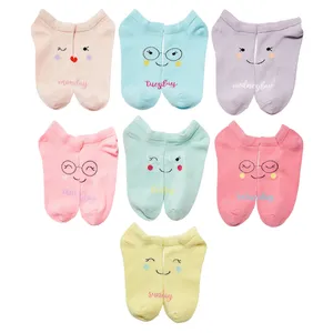 جوراب دخترانه ال سی وایکیکی مدل S1AJ51Z4 مجموعه 7 عددی