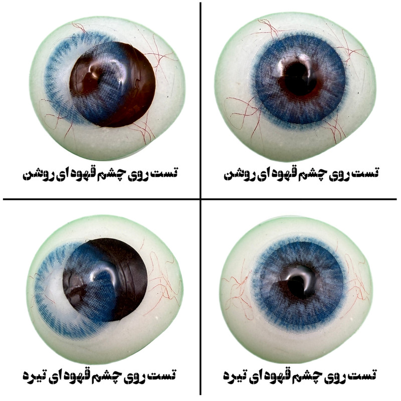 لنز چشم میس لنز مدل AQUA SPARK رنگ آبی رگه ای بدون دور 
