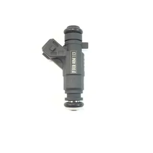 سوزن انژکتور مدل ASM025410101 مناسب برای لیفان X50
