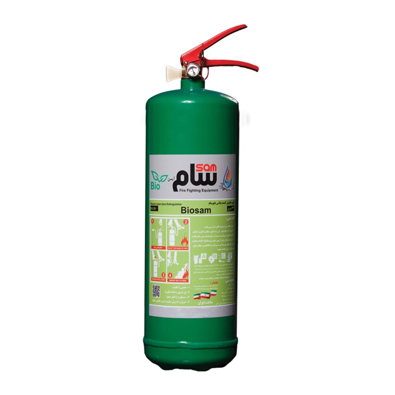 کپسول آتش نشانی سام مدل بایوسام کد 3 وزن 3 کیلوگرم