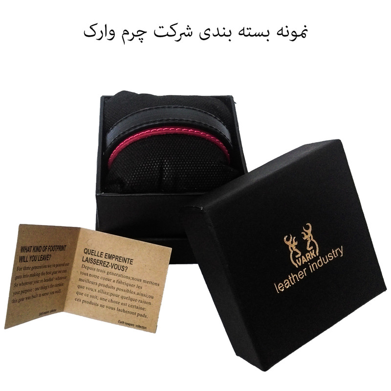 دستبند چرم وارک مدل رهام کد rb210 دستبند چرم وارک مدل رهام کد rb210