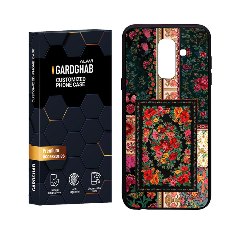 کاور گارد قاب علوی مدل Glass مناسب برای گوشی موبایل سامسونگ Galaxy A6 Plus