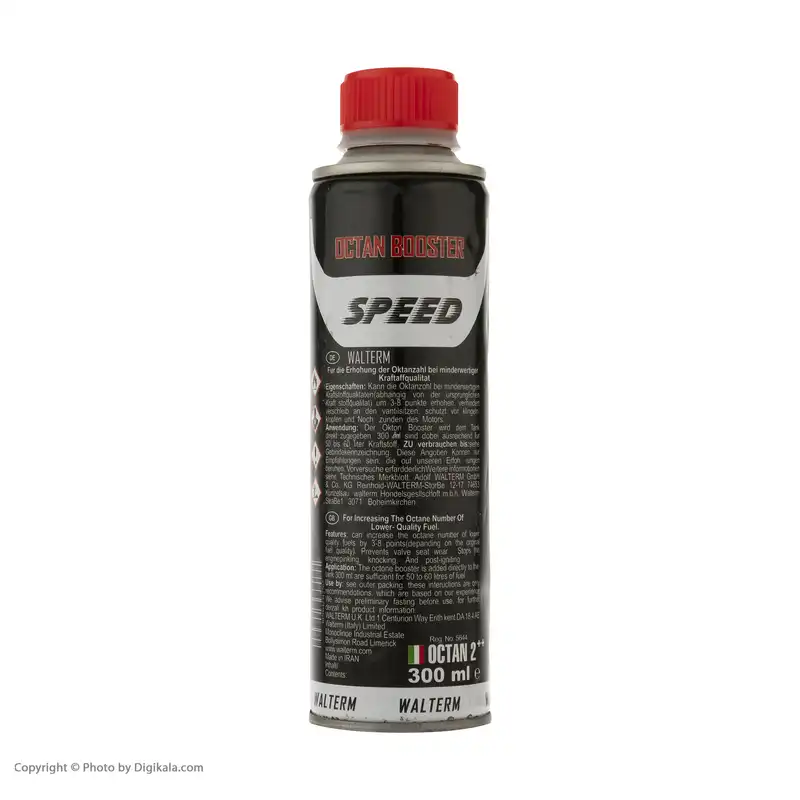 مکمل سوخت خودرو والترم مدل E83 حجم 300 میلی لیتر بسته 12 عددی