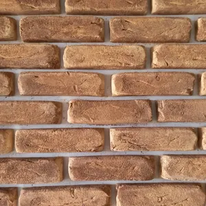 آجرنما مصنوعی مدل هلندی مجموعه 12 عددی