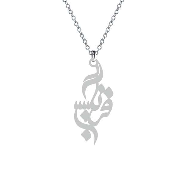 گردنبند نقره زنانه کرابو مدل فرنگیس Kn1-726