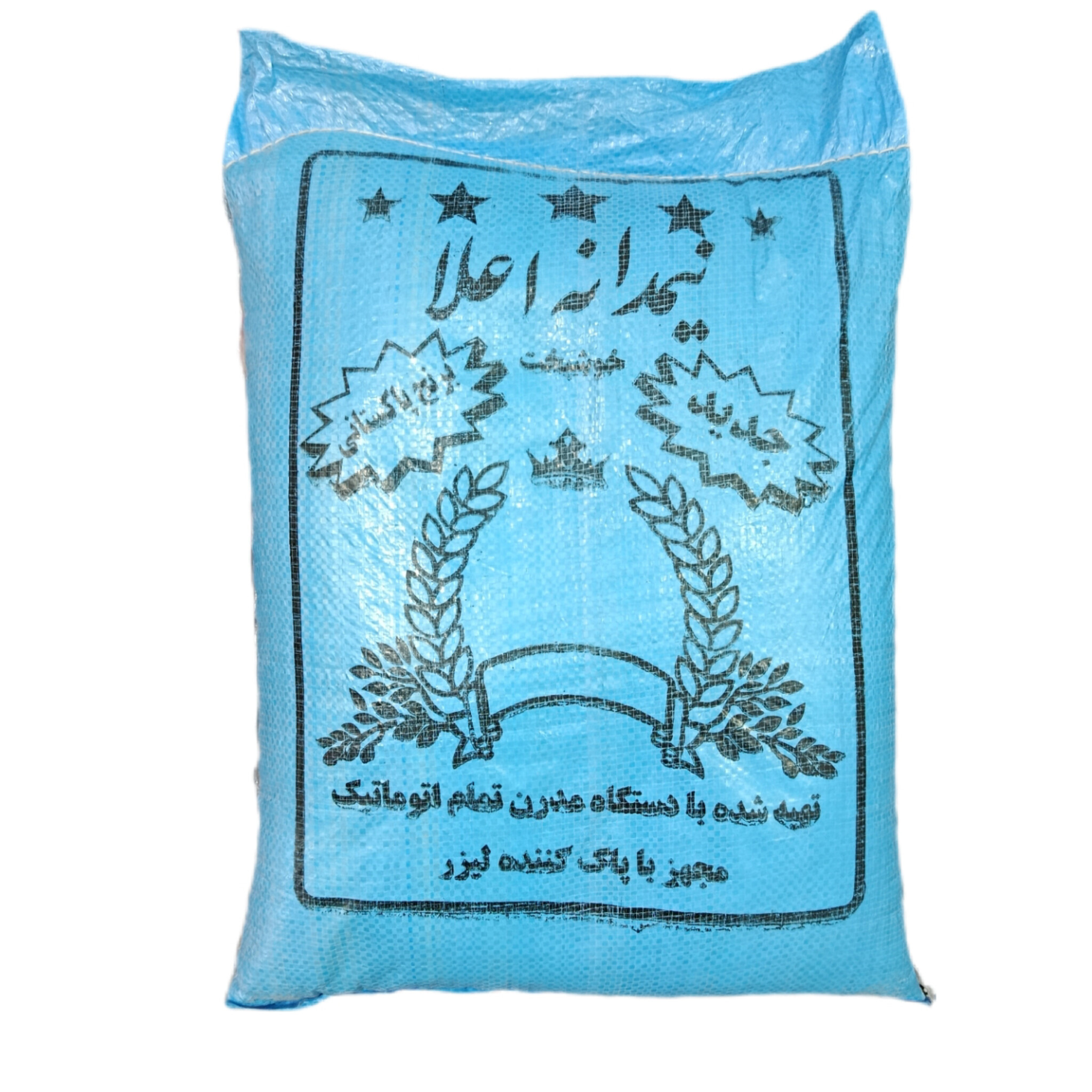 برنج نیمدانه پاکستانی - ۱۰ کیلوگرم