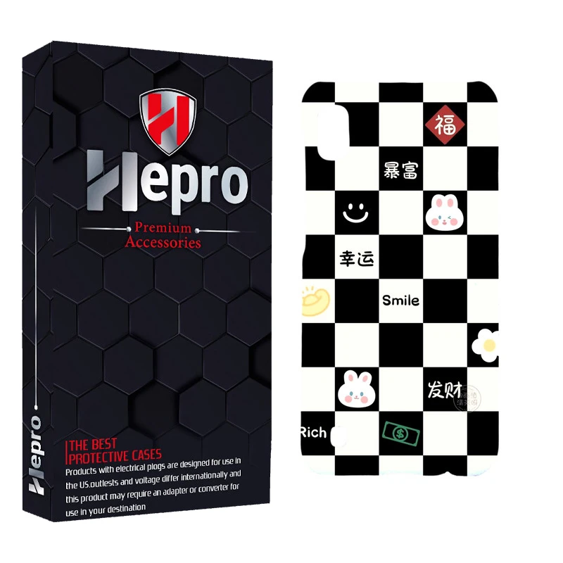 کاور هپرو مدل MC مناسب برای گوشی موبایل سامسونگ GALAXY M10